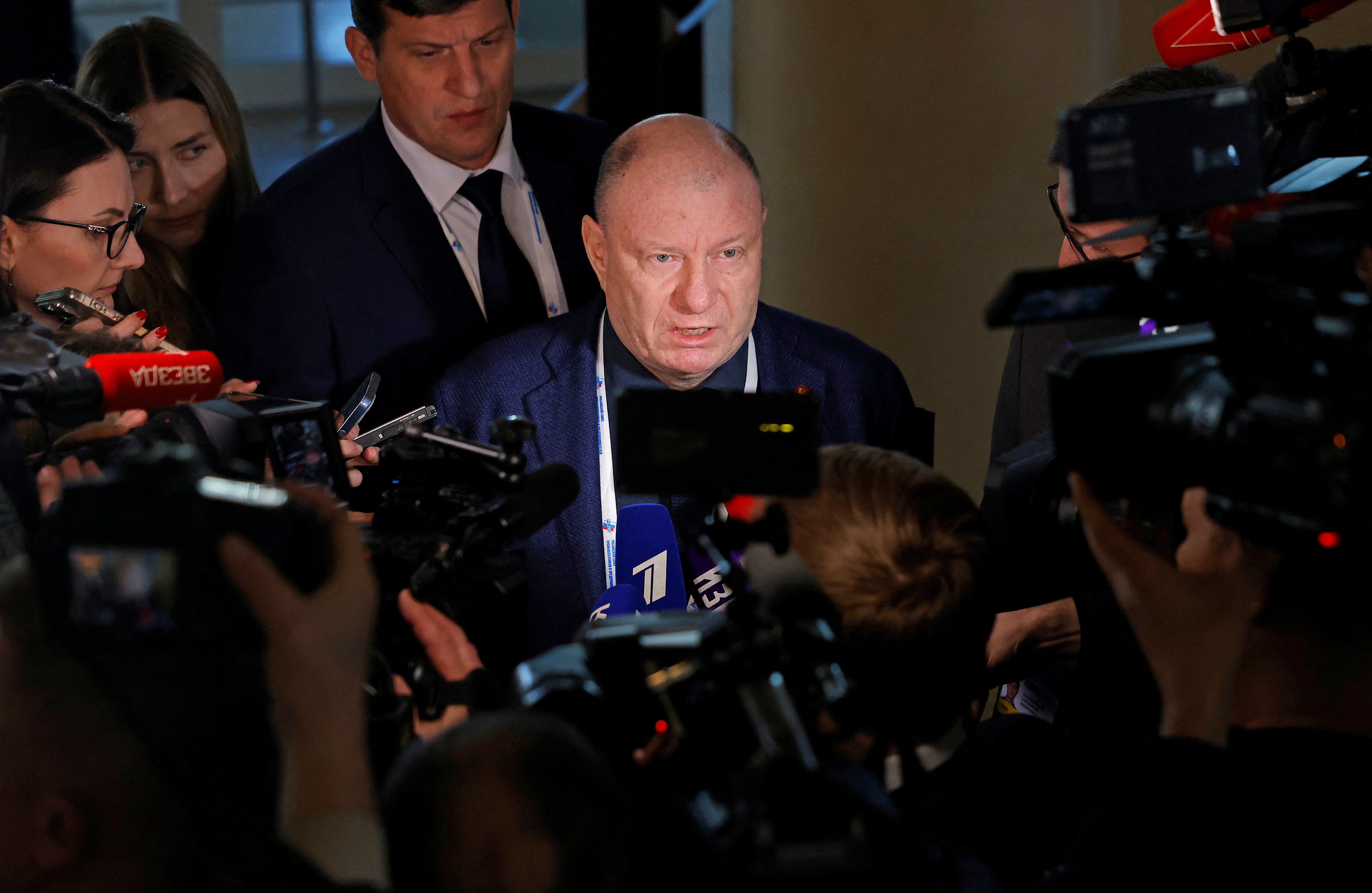 Congress of the Russian Union of Industrialists and Entrepreneurs in Moscow