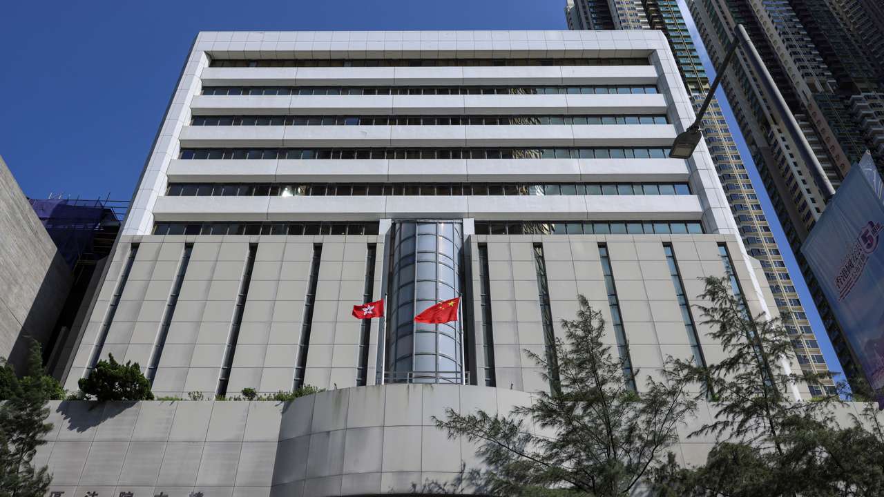 A general view of Eastern Law Courts Building in Hong Kong