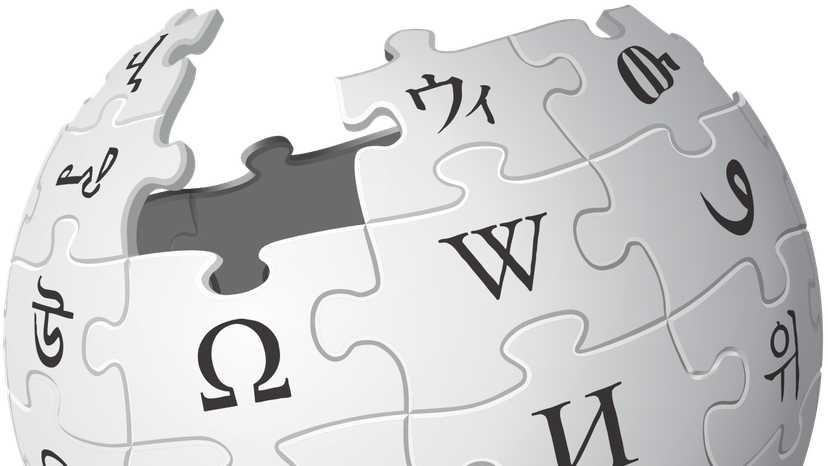 The blocked indonesian wiki