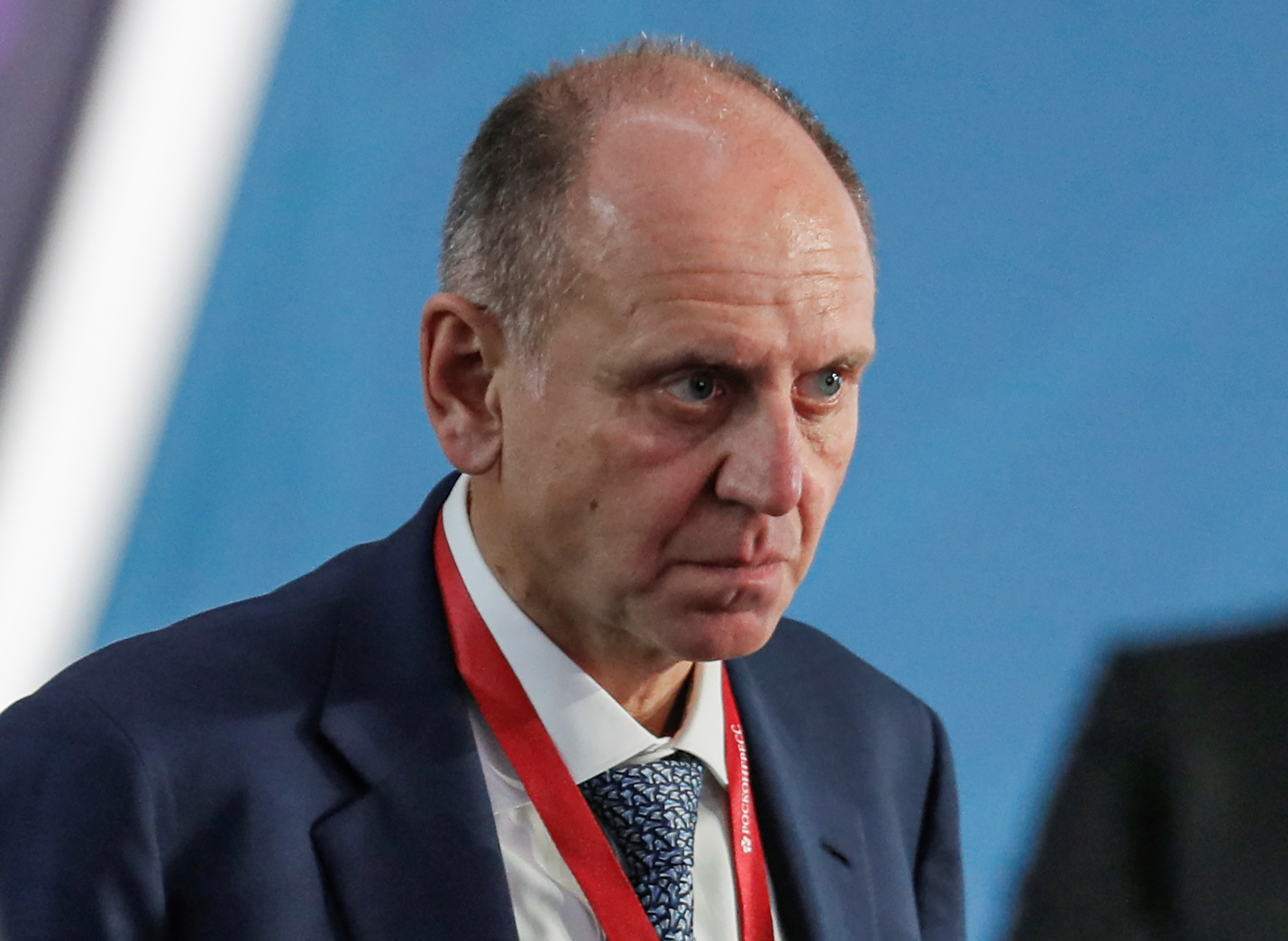 The Russian Energy Week International Forum in Moscow