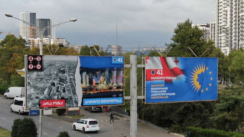 A view shows election billboards of the ruling Georgian Dream party in Tbilisi