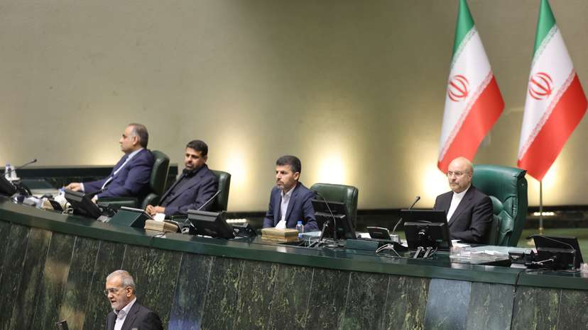 Swearing-in ceremony of Iran's new President, Masoud Pezeshkian, in Tehran