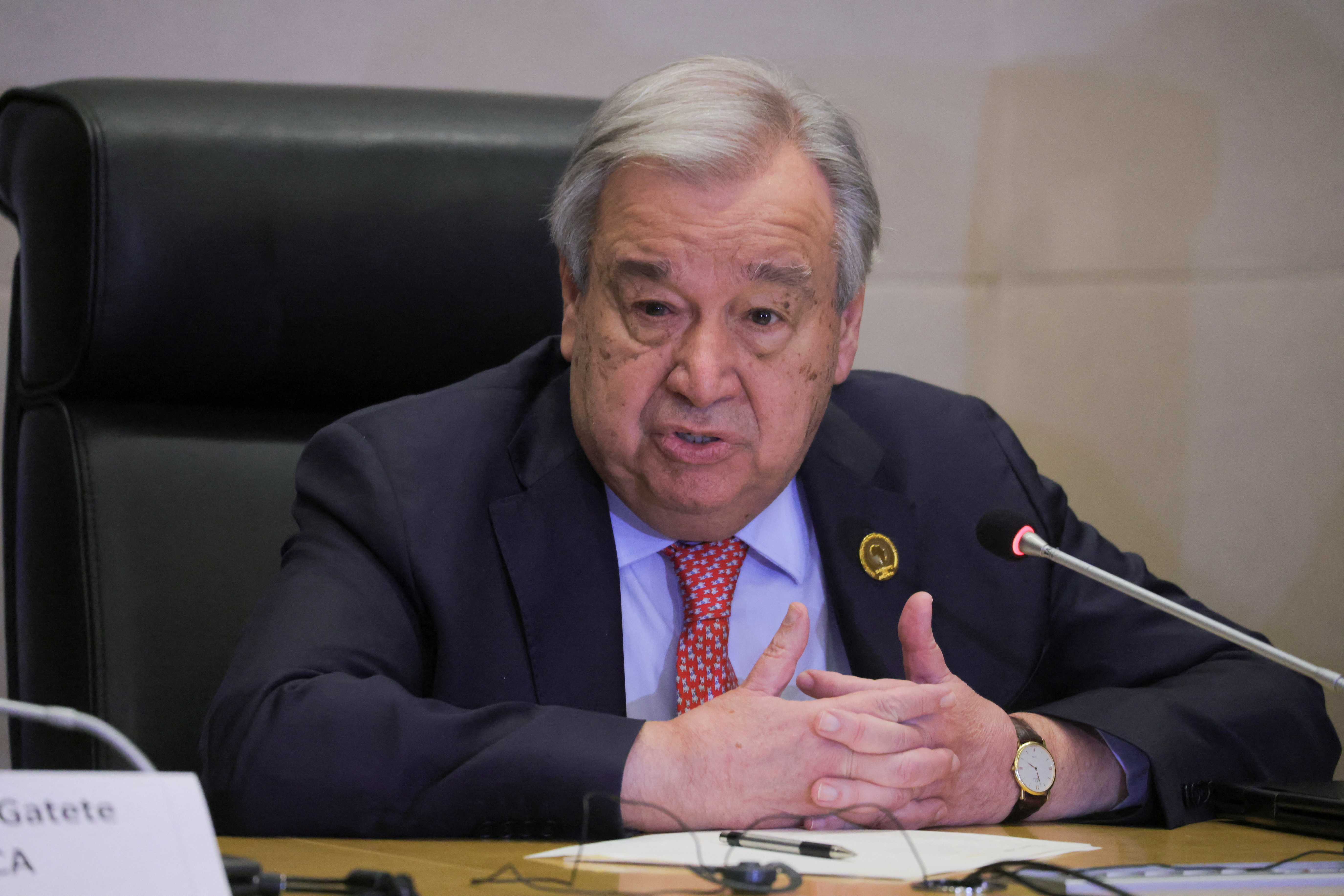 2025 African Union Summit