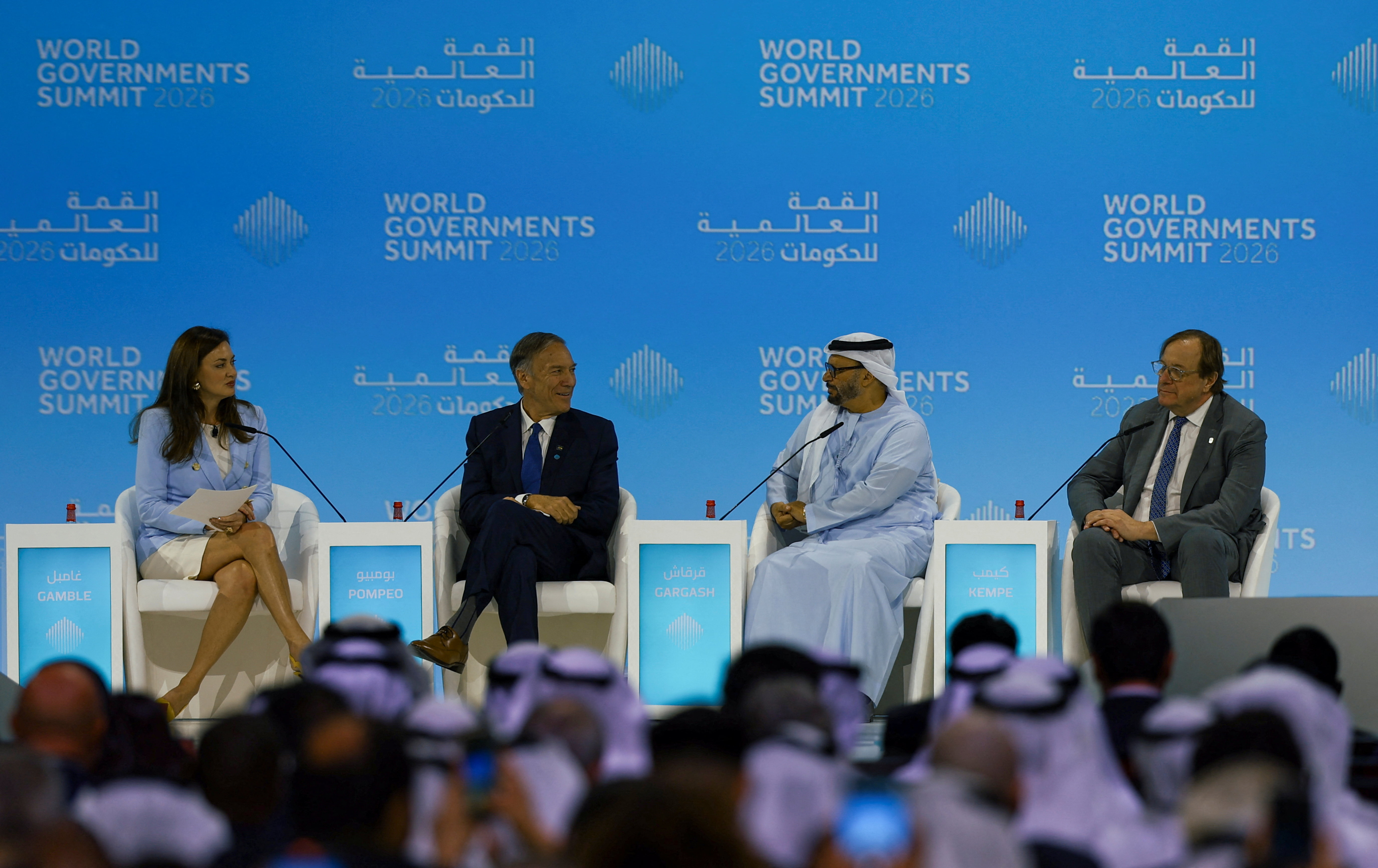 World Governments Summit, in Dubai