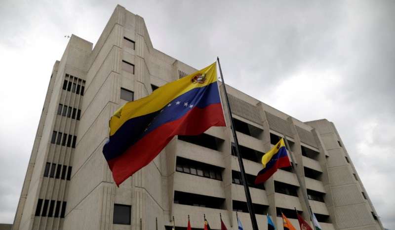 FILE PHOTO: General view of the Supreme Court building in Caracas