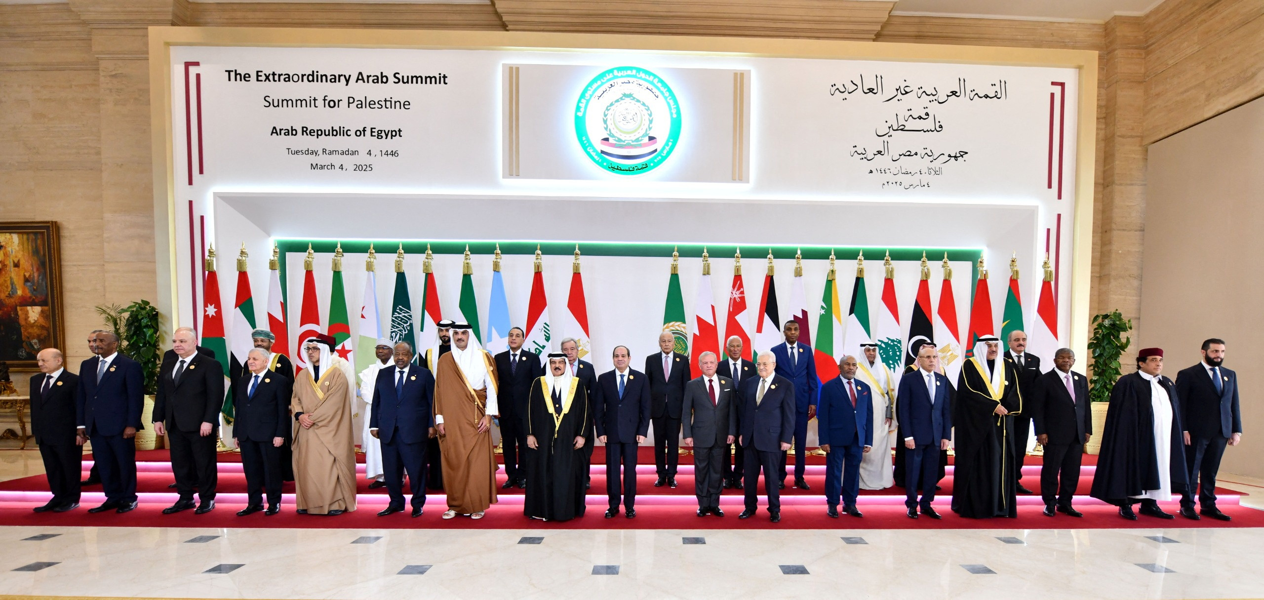 Egypt hosts emergency Arab summit to discuss Palestinian developments