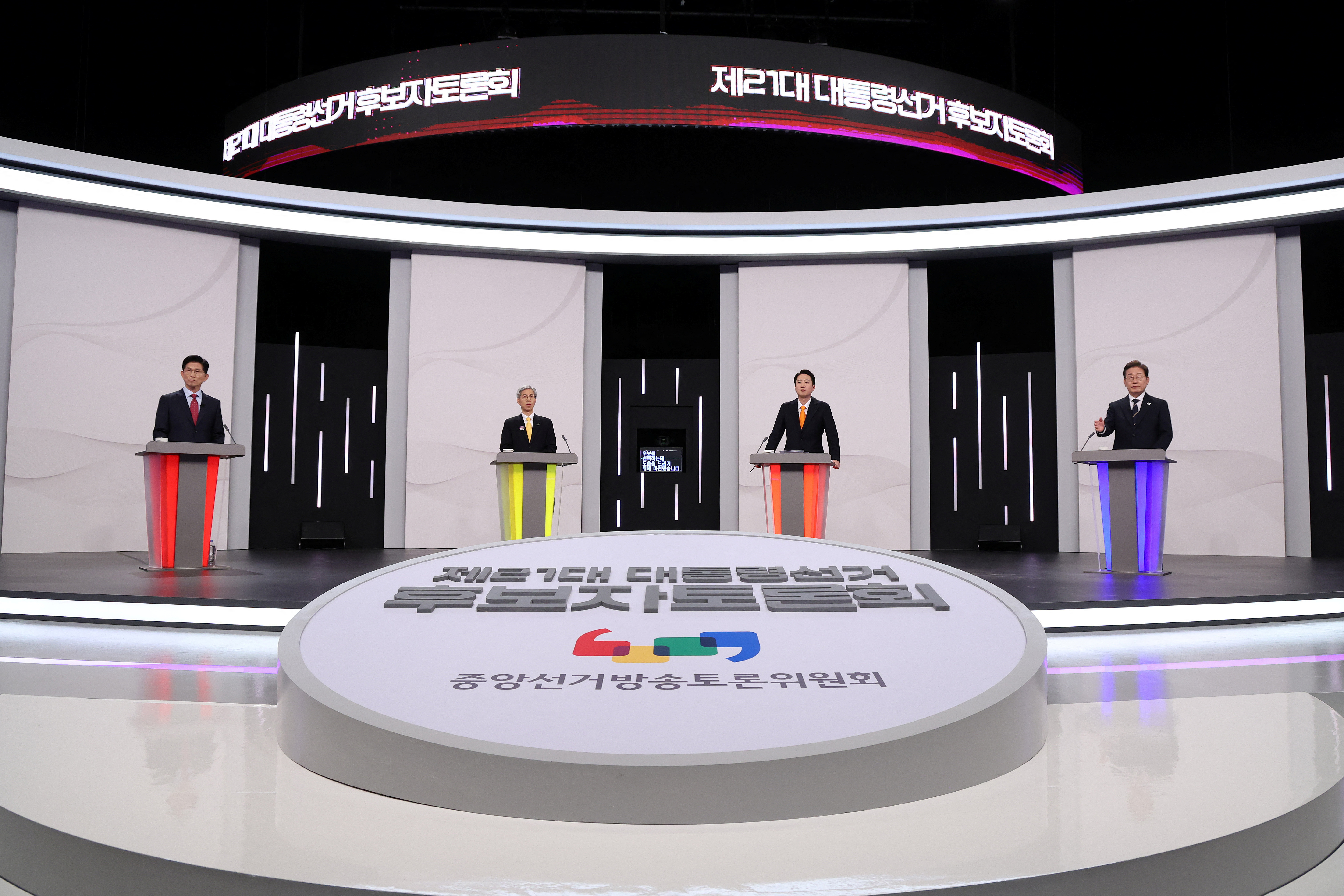 South Korea Holds First Presidental Debate