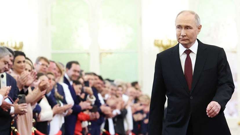 Inauguration of Russian President Vladimir Putin in Moscow