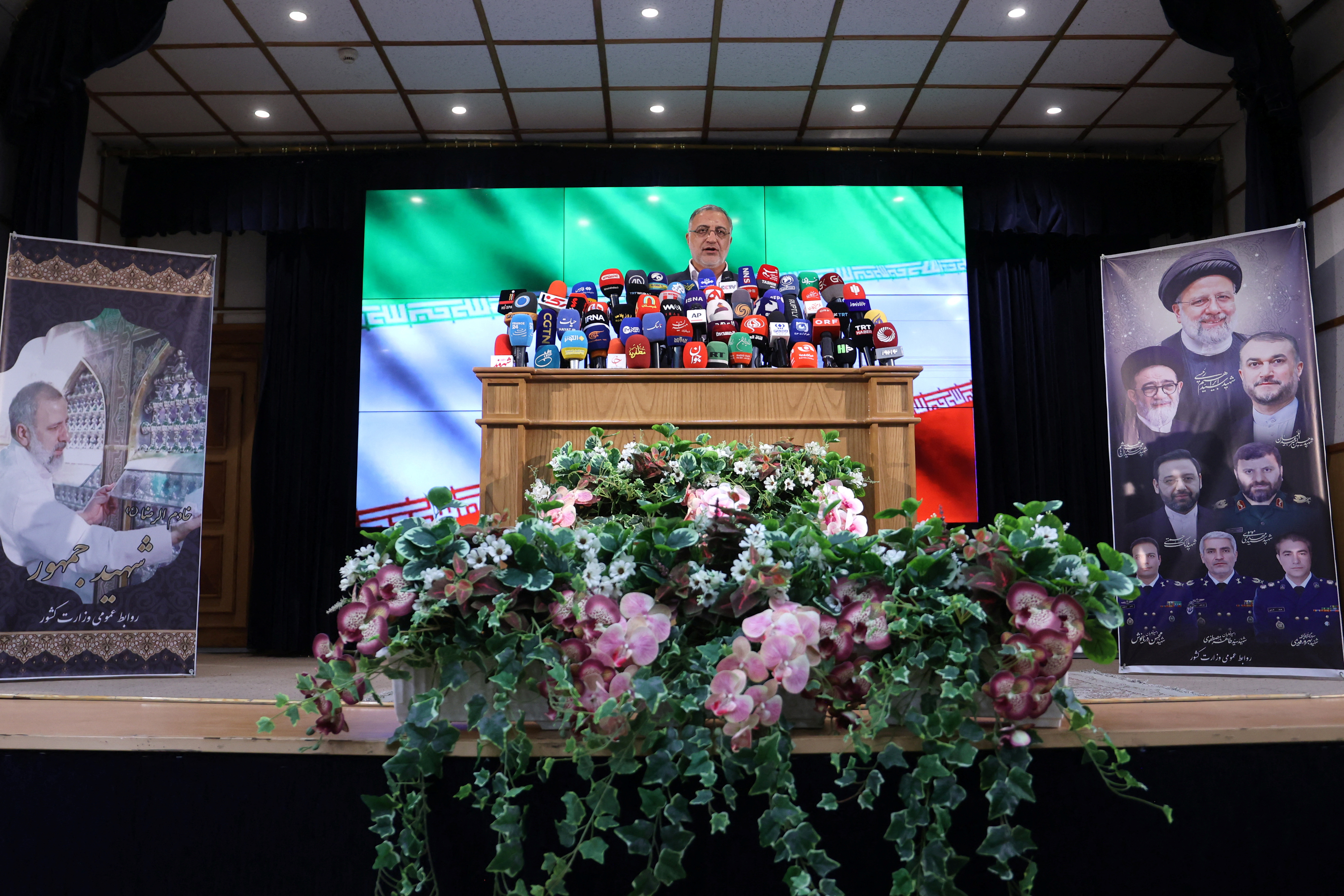 Registration of candidates for Iran's presidential election, in Tehran
