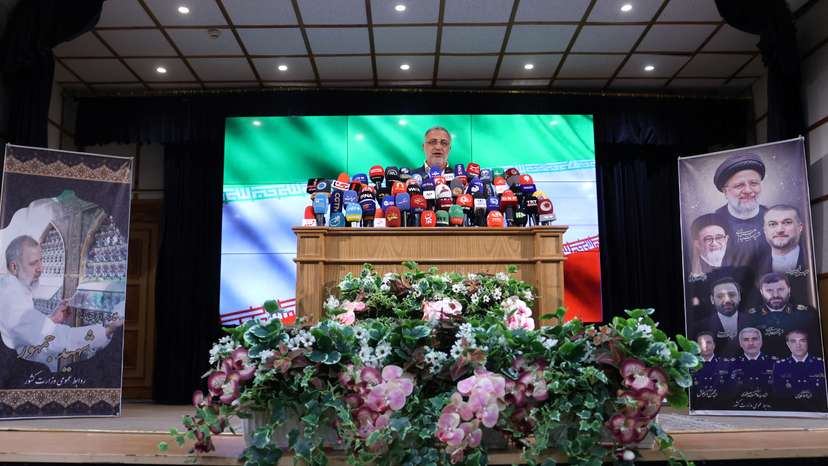 Registration of candidates for Iran's presidential election, in Tehran
