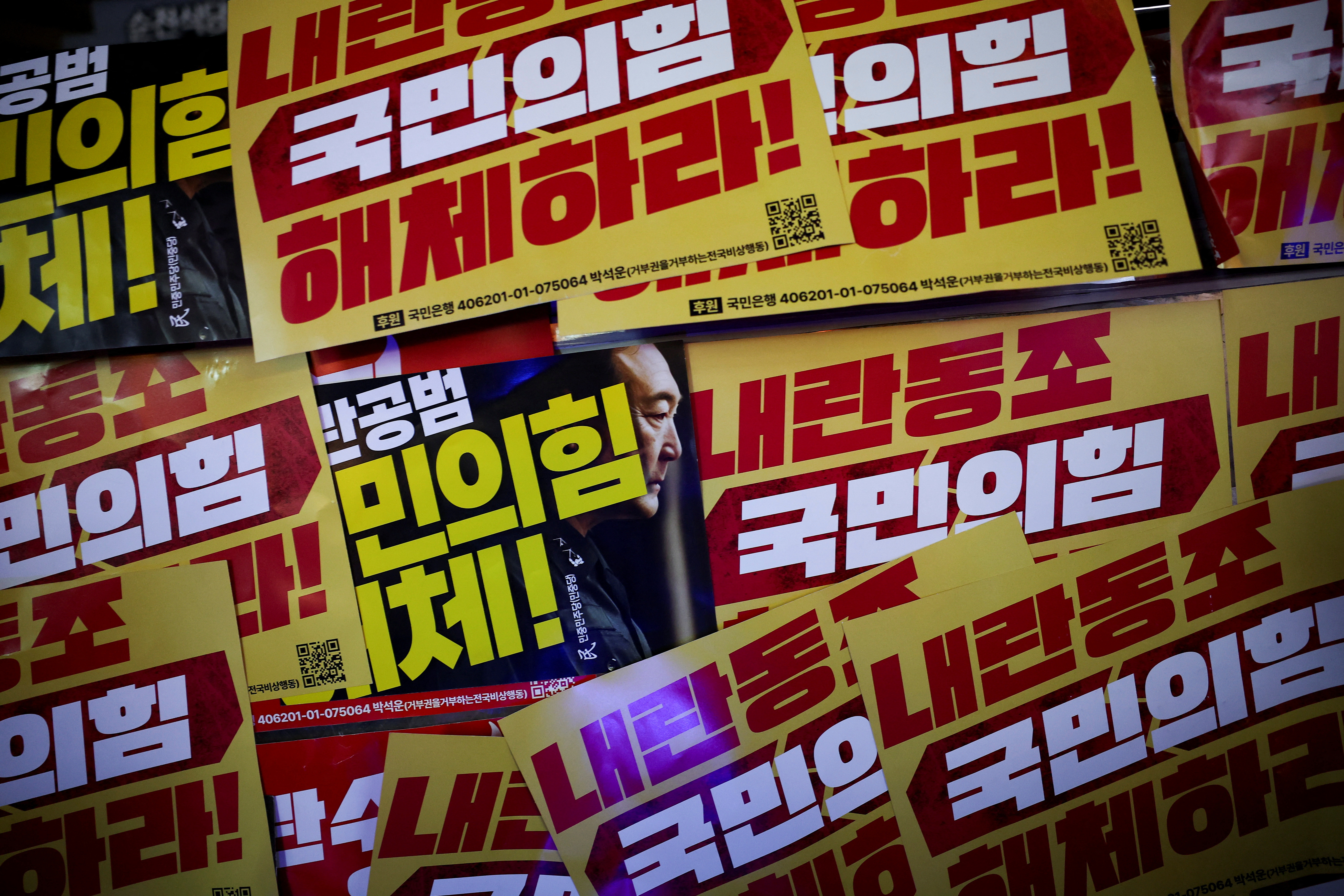 Protesters attend a rally calling for the impeachment of South Korean President Yoon Suk Yeol, in Seoul