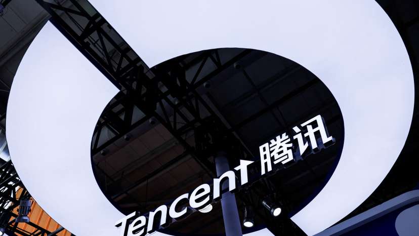 China International Fair for Trade in Services in Beijing