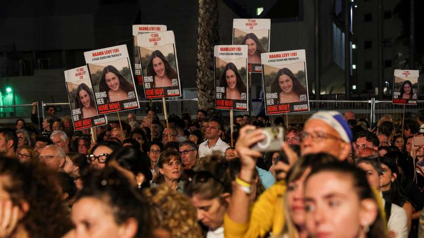 "Our Hope is Not Yet Lost" rally, in Tel Aviv