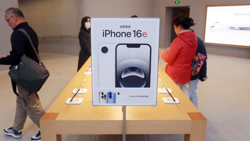 China: The Largest Apple Store in Asia