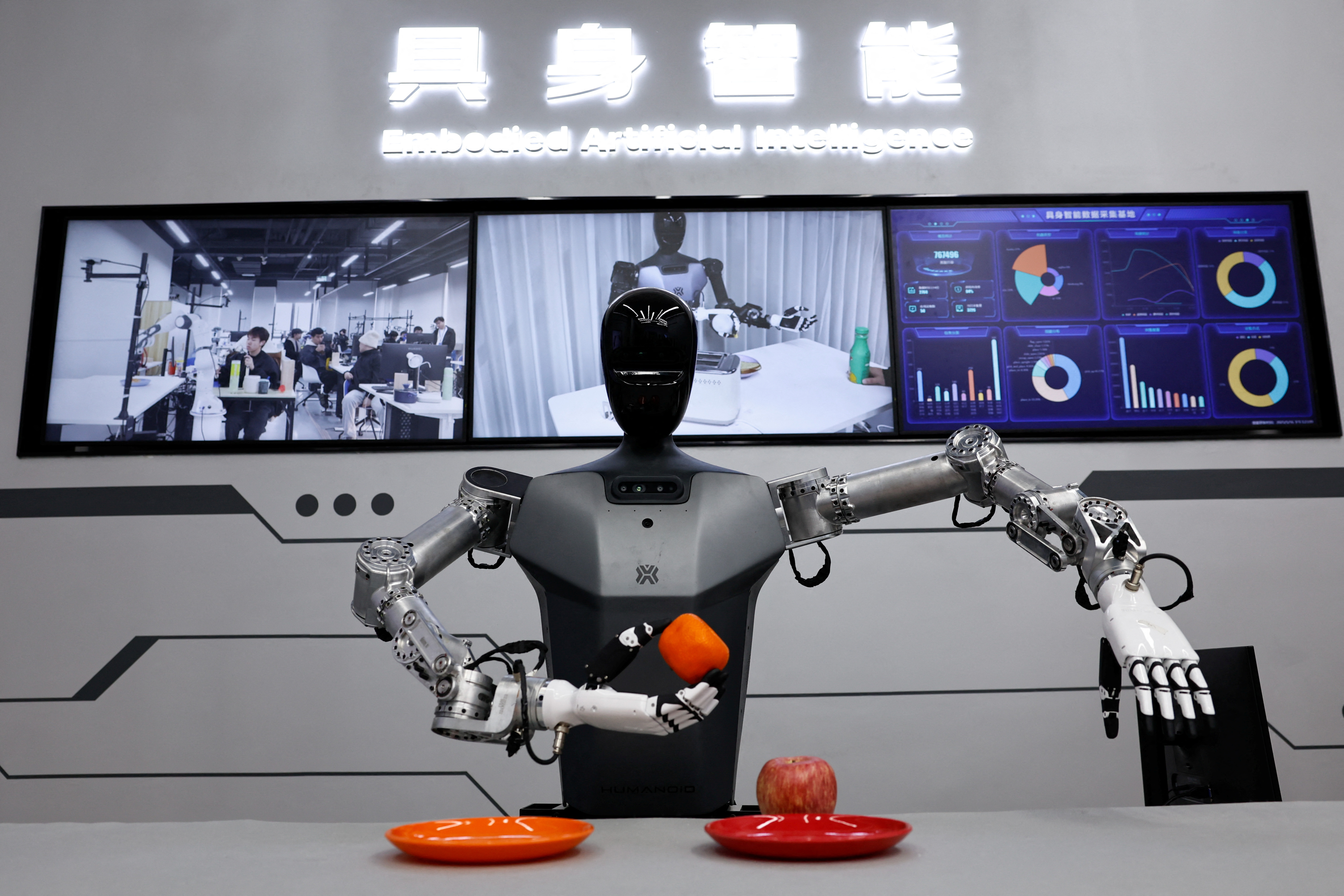 FILE PHOTO: Organised media tour to Beijing Robotics Industrial Park, Beijing E-Town