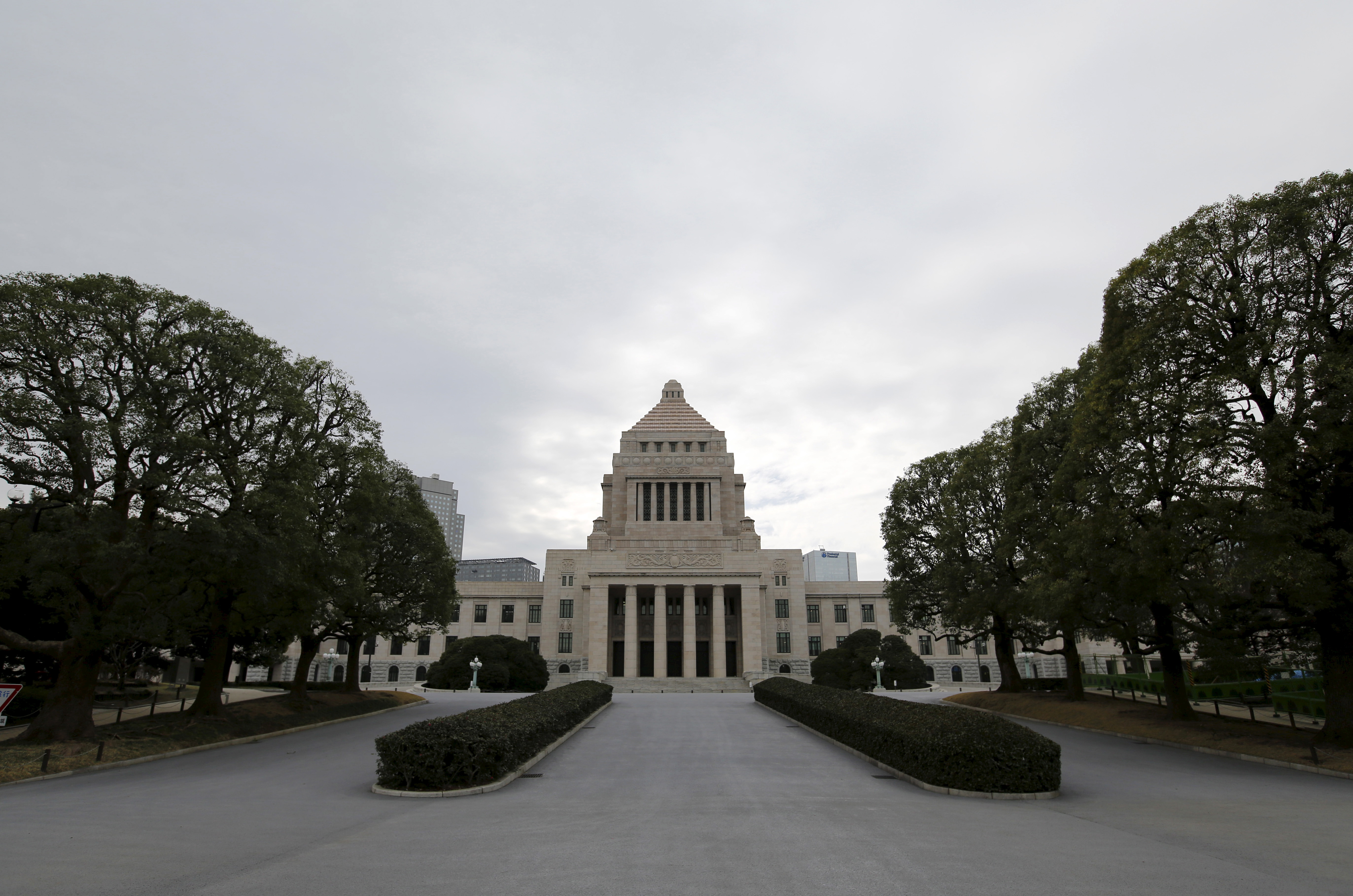 A general view of the parliament building in Tokyo