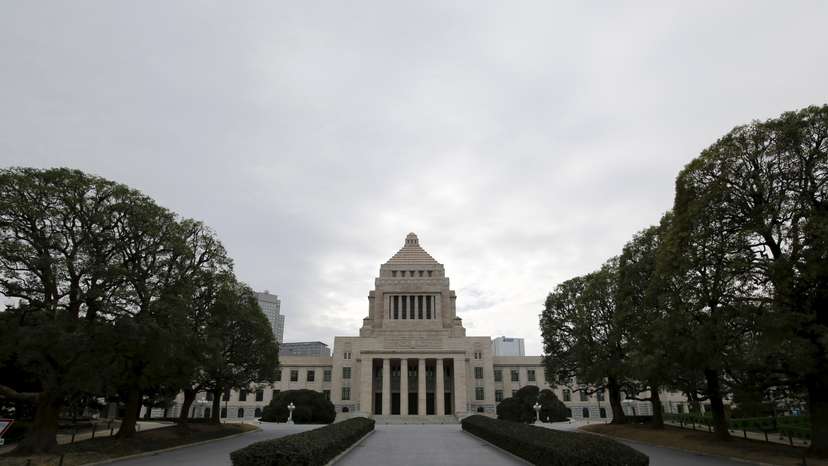 A general view of the parliament building in Tokyo