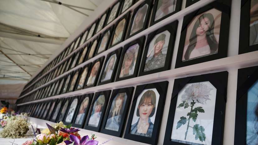 General view of the memorial altar for victims before a press conference in Seoul