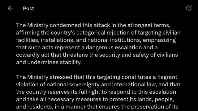 Screenshot_20260228_105647_X