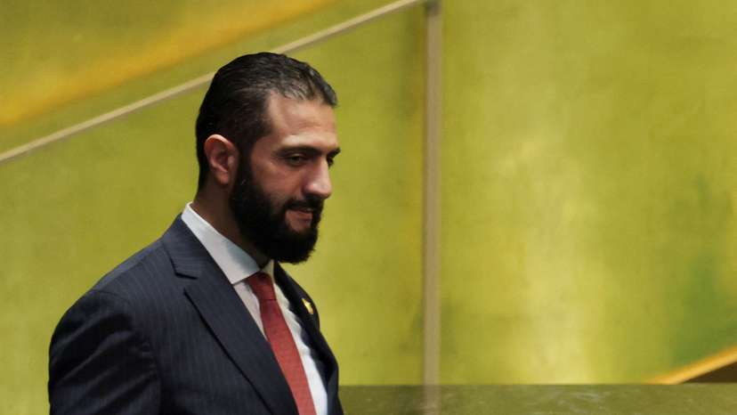 80th United Nations General Assembly at U.N. headquarters in New York