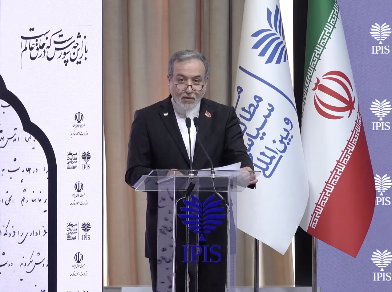 Iran's Araghchi says NO US talks(2)