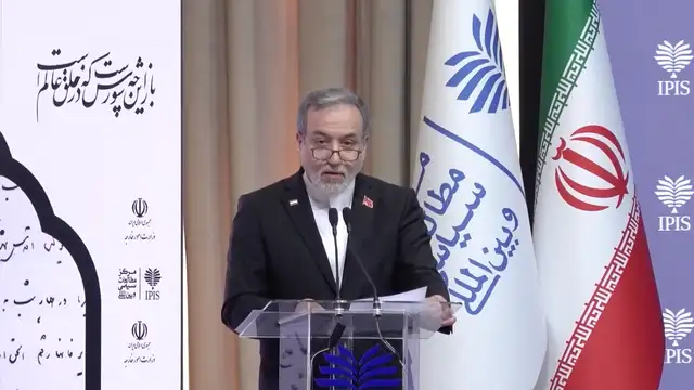 Iran's Araghchi says NO US talks(2)