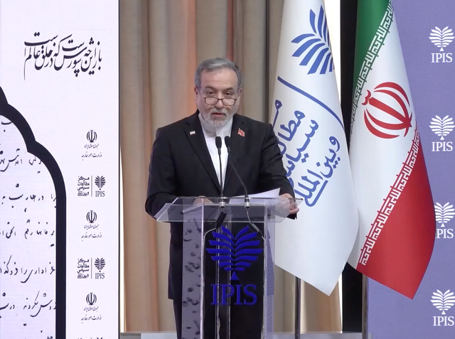 Iran's Araghchi says NO US talks(2)