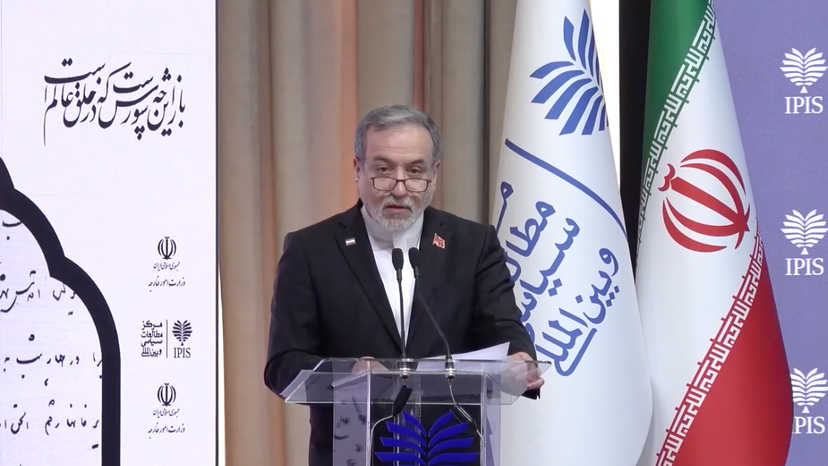 Iran's Araghchi says NO US talks(2)