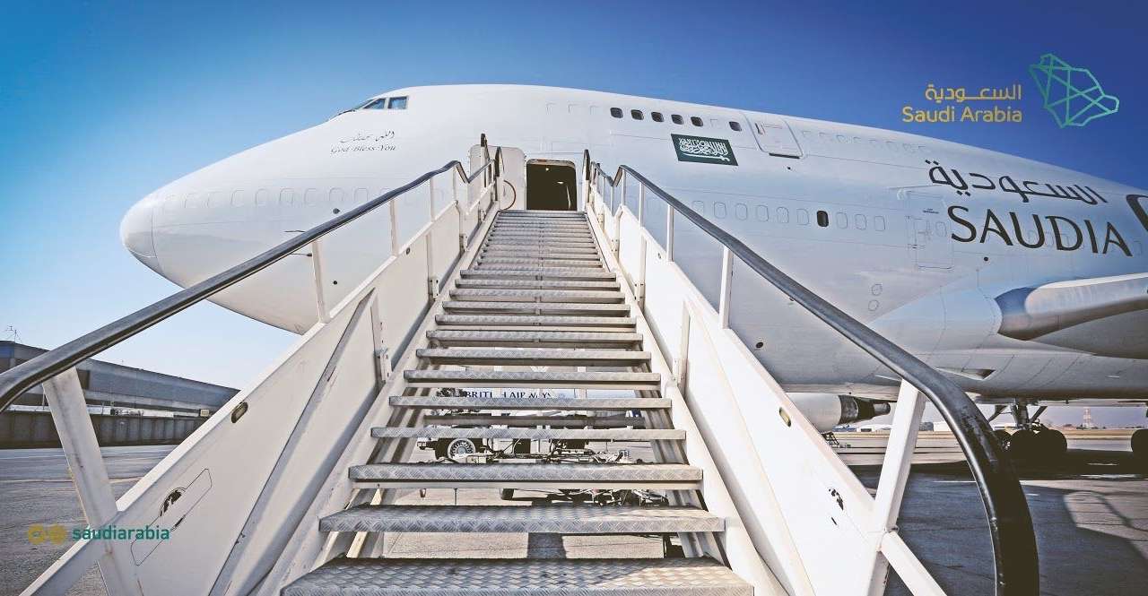 Saudi Arabia aeroplane