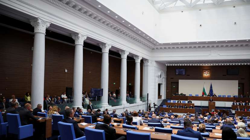 Bulgaria's parliament votes on new government