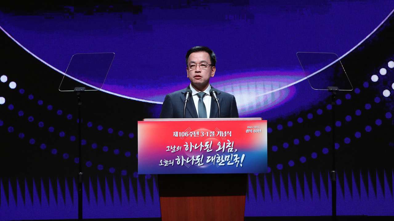 South Korea's 106th Anniversary Of Independence Movement Day