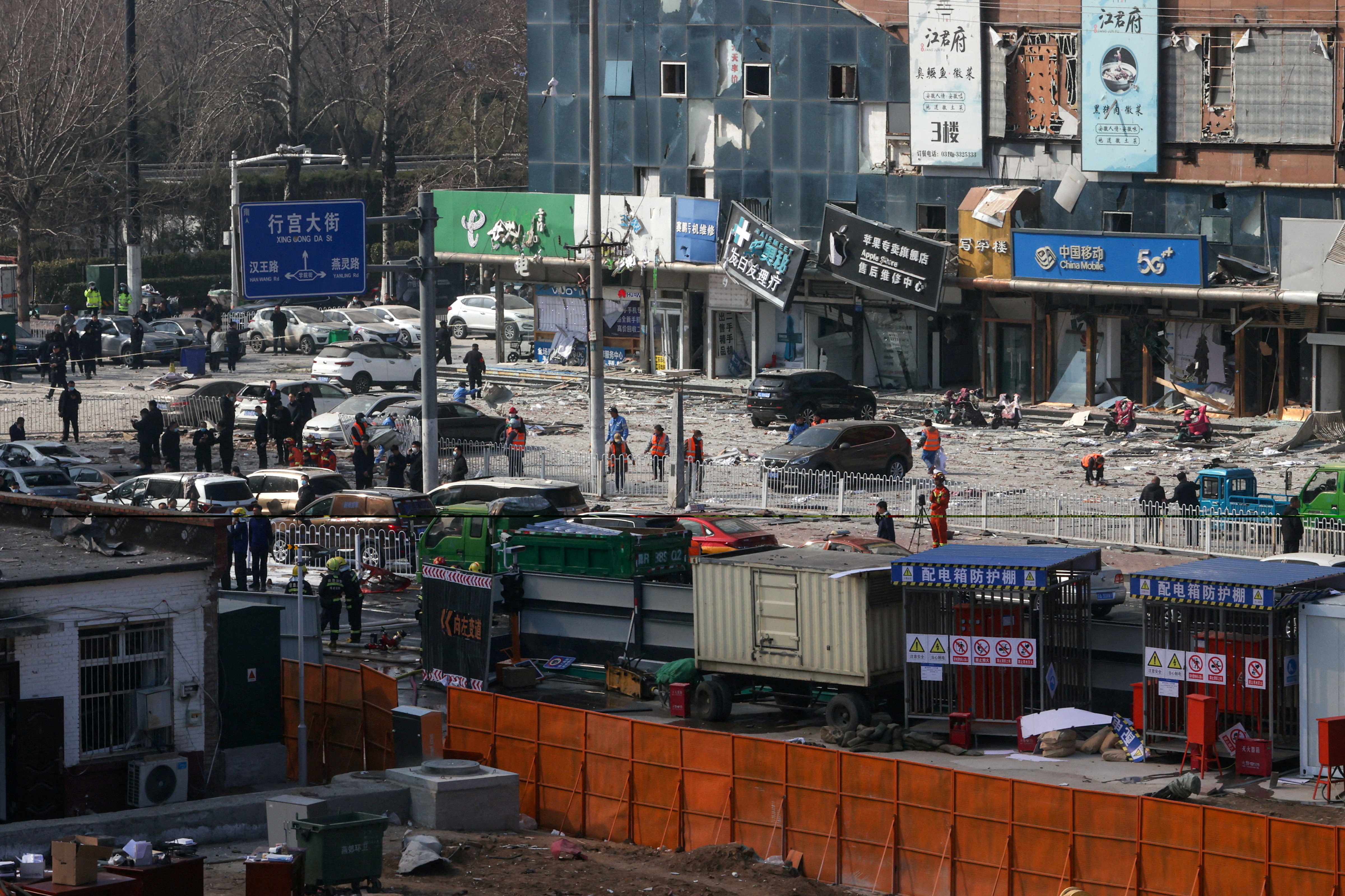 A restaurant blast in Sanhe, Hebei province