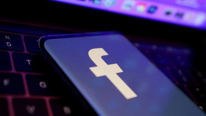 FILE PHOTO: Illustration shows Facebook app logo