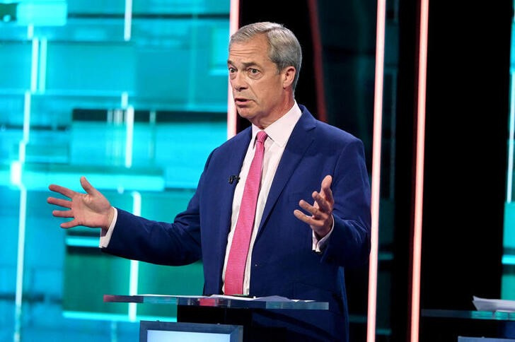 ITV Election Debate 2024