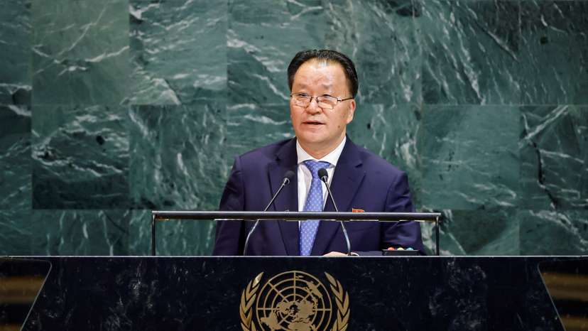 80th United Nations General Assembly at U.N. headquarters in New York City