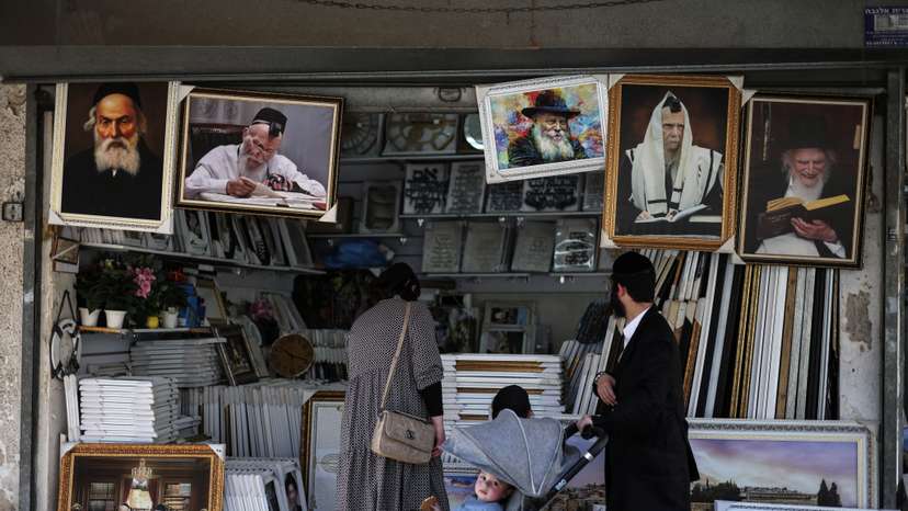 An Ultra-Orthodox Jewish family shop in the Ultra-Orthodox Jewish city of Bnei Brak