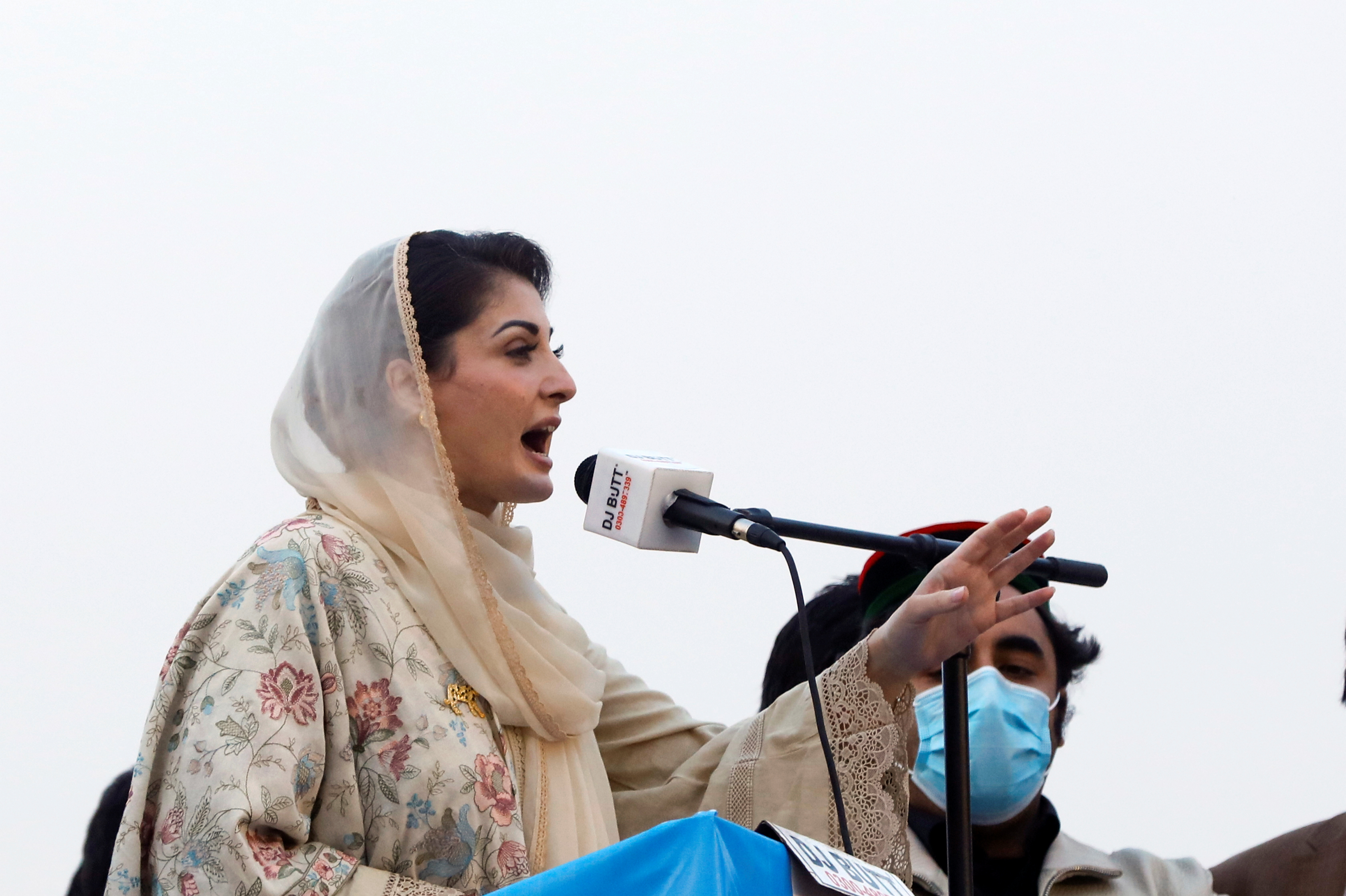 Anti-government protest rally in Peshawar