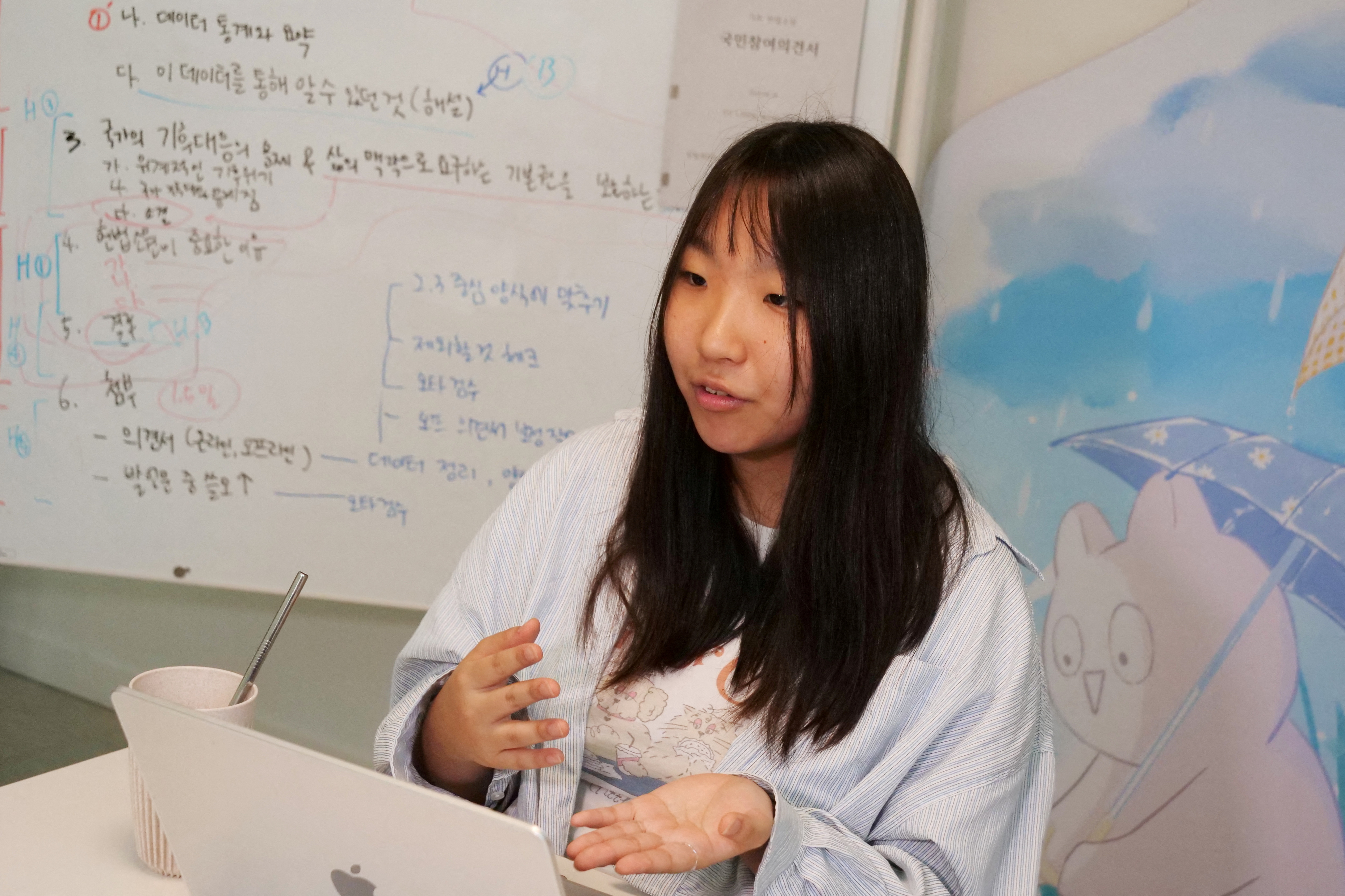 Reuters interview with an activist from Youth 4 Climate Action Yoon Hyeonjeong, in Seoul