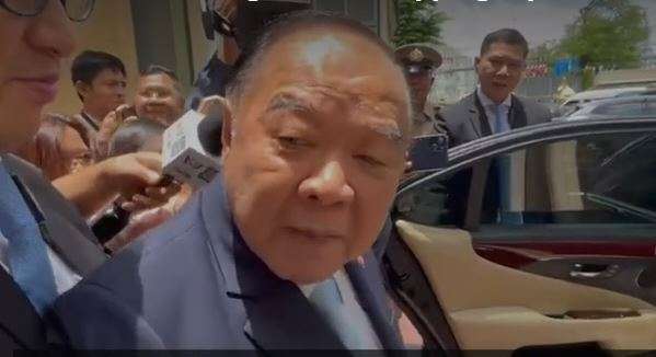 Prawit