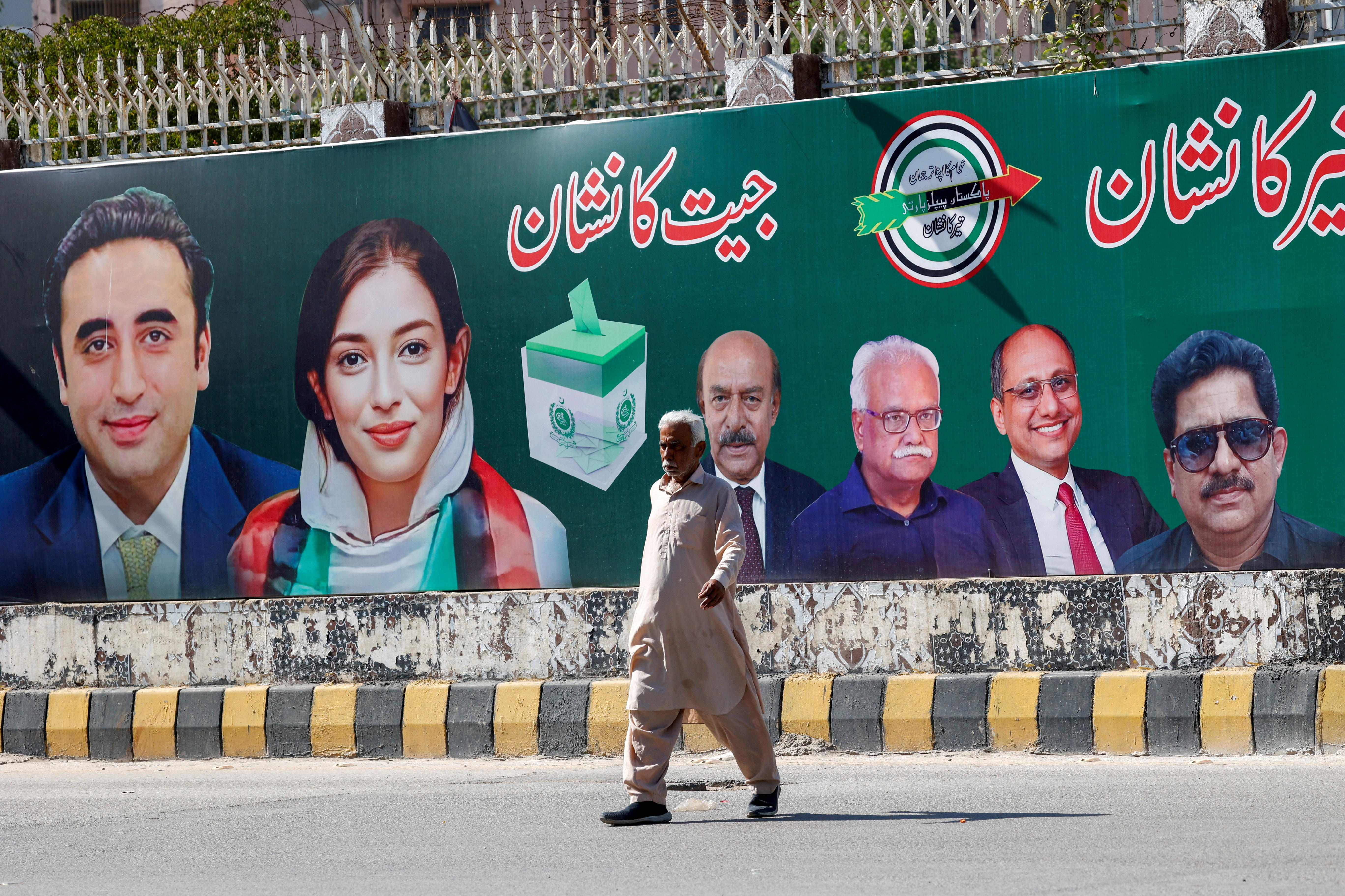 FILE PHOTO: Pakistan general elections