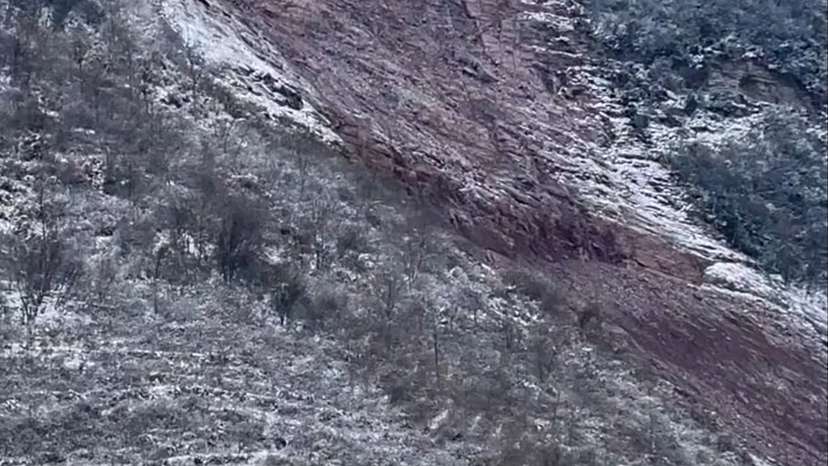 A view of a landslide in Liangshui Village