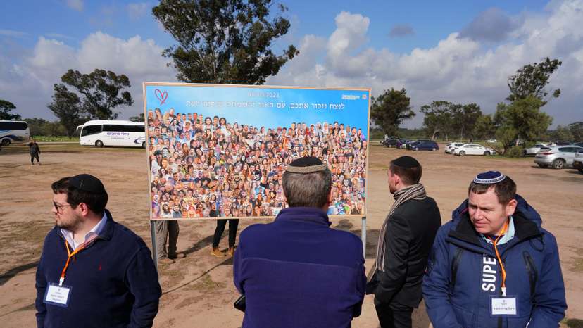 Tourists visit the site of the Nova festival, in Reim