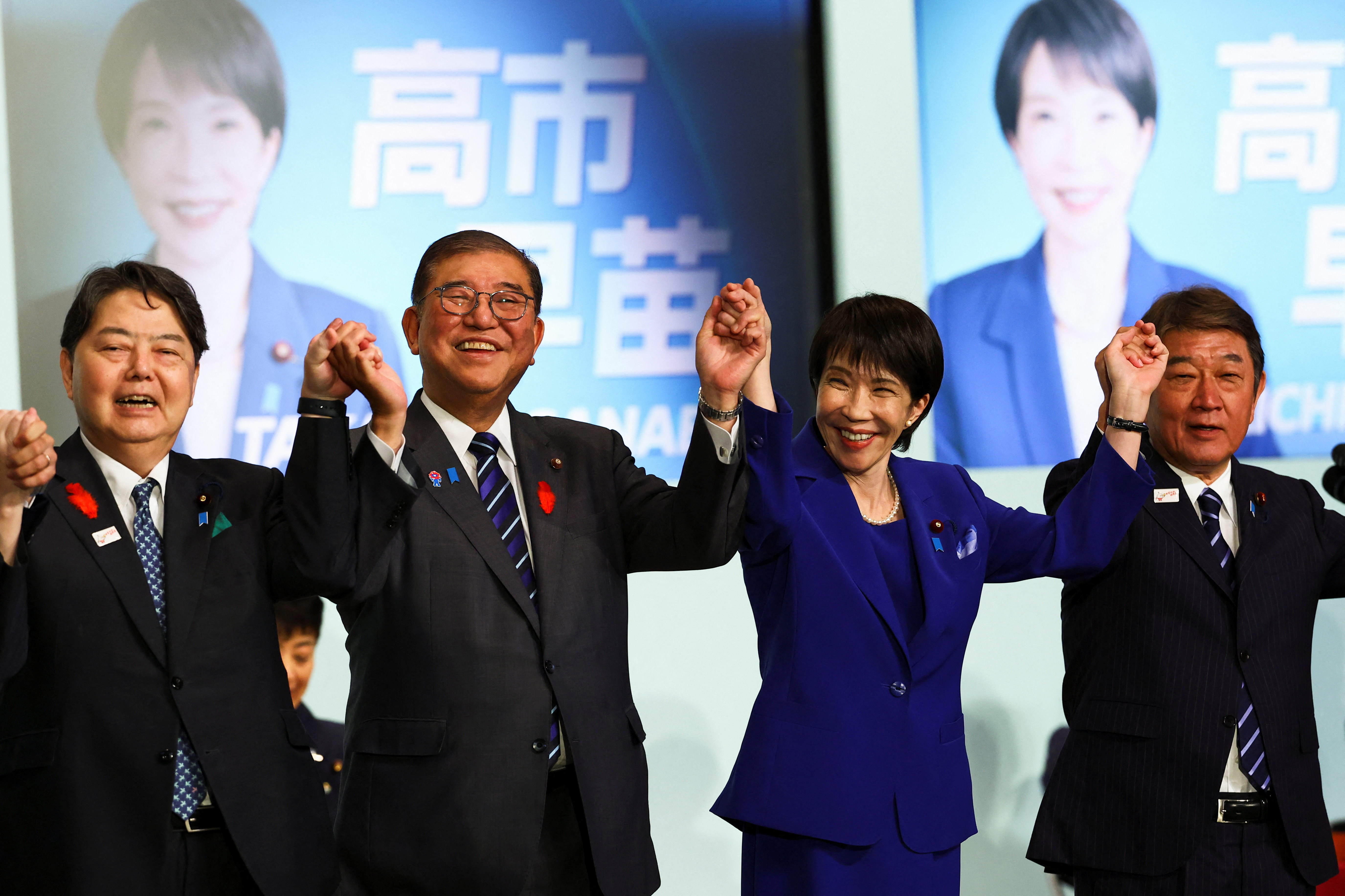 Japan's ruling party LDP holds leadership election