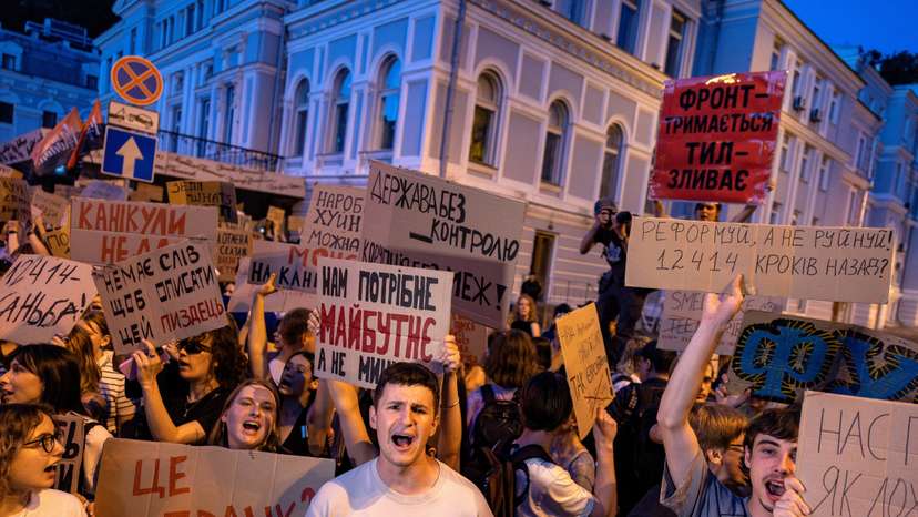 FILE PHOTO: Ukrainians protest against law curbing independence of anti-corruption bodies