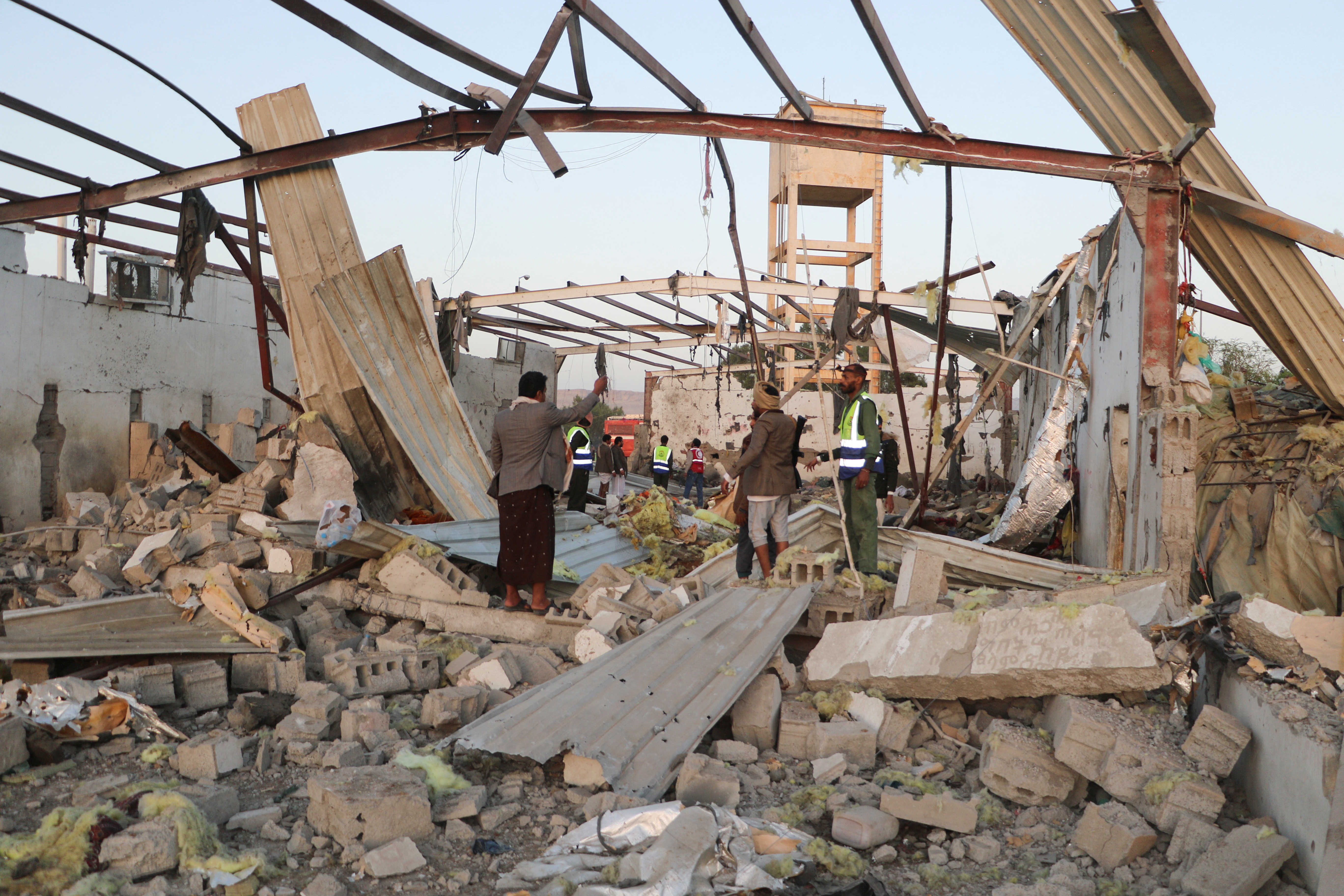 Strike hit detention centre hosting African migrants in Saada