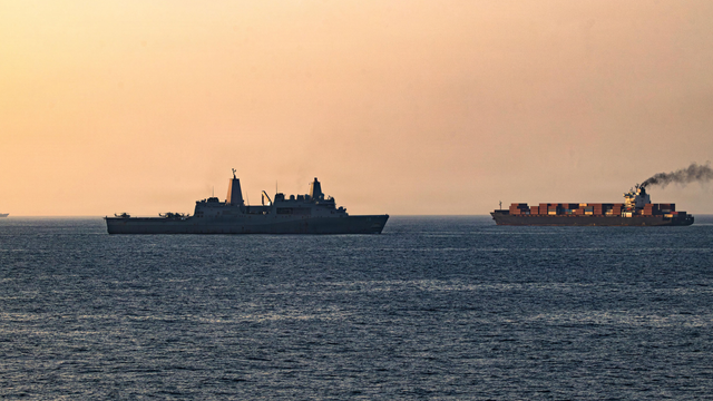 Navio das Forças Armadas dos Estados Unidos