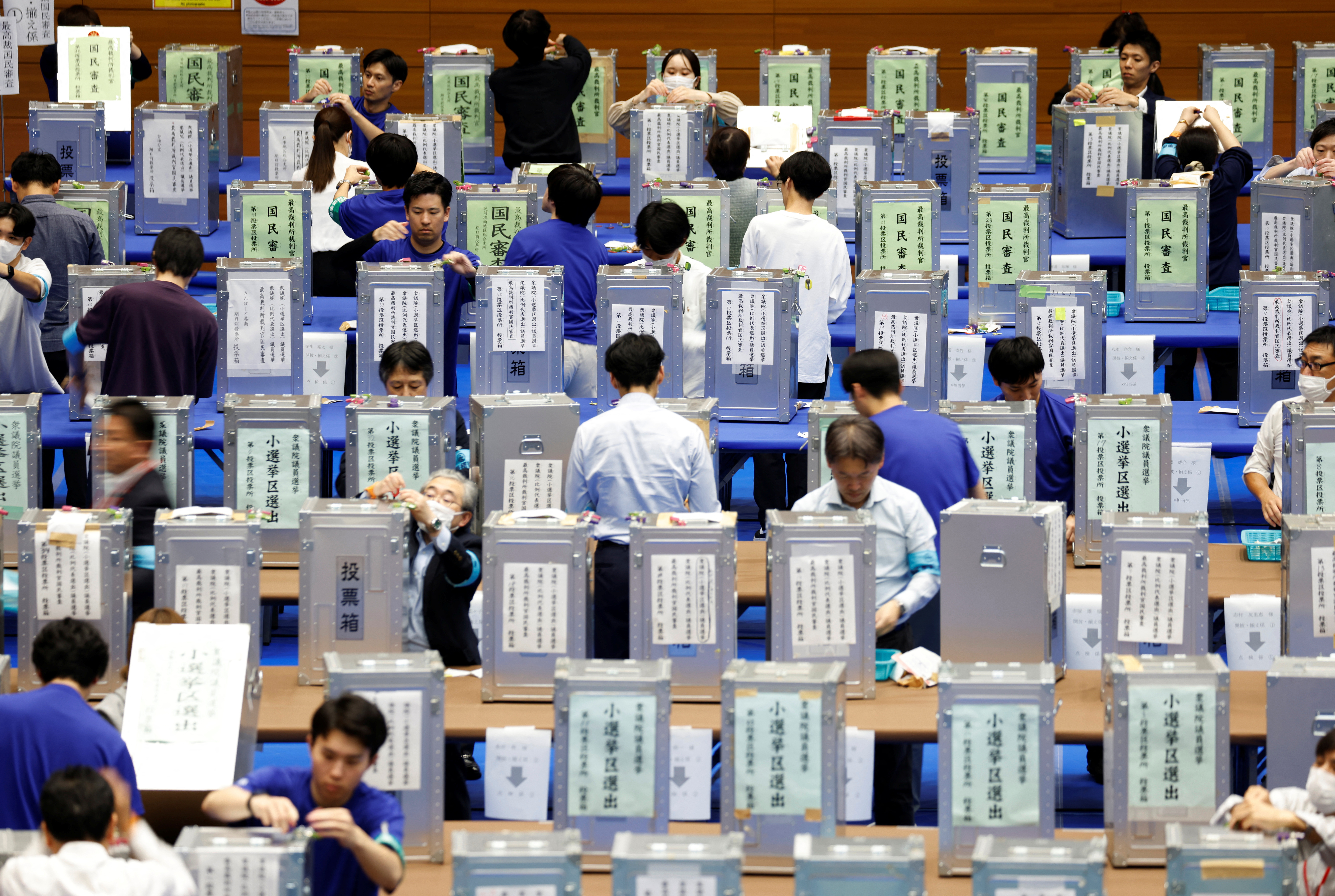 Japan holds general election