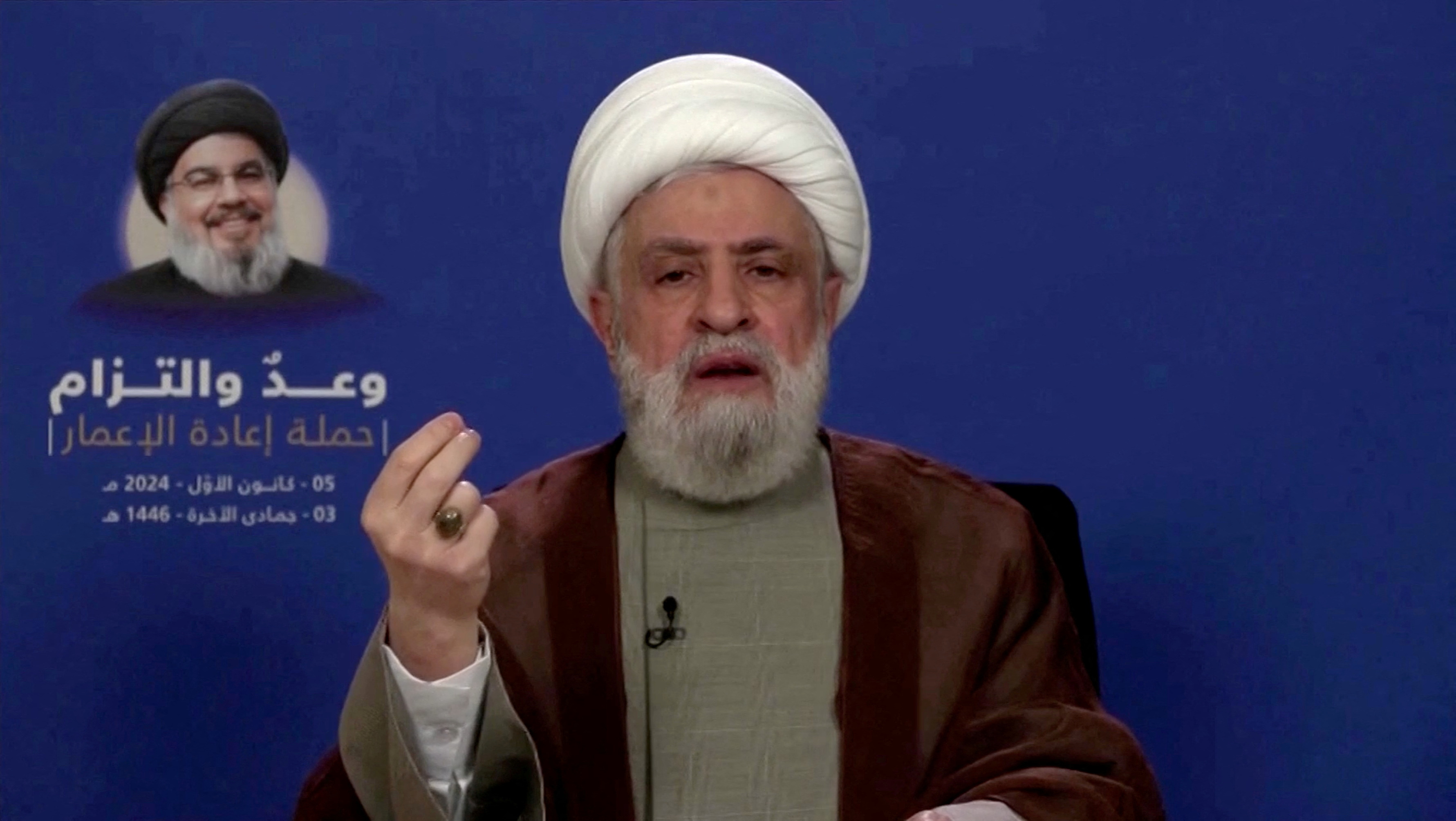 FILE PHOTO: Lebanon's Hezbollah leader Sheikh Naim Qassem delivers an address from an unknown location