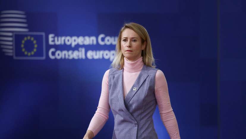 European Union leaders' summit in Brussels