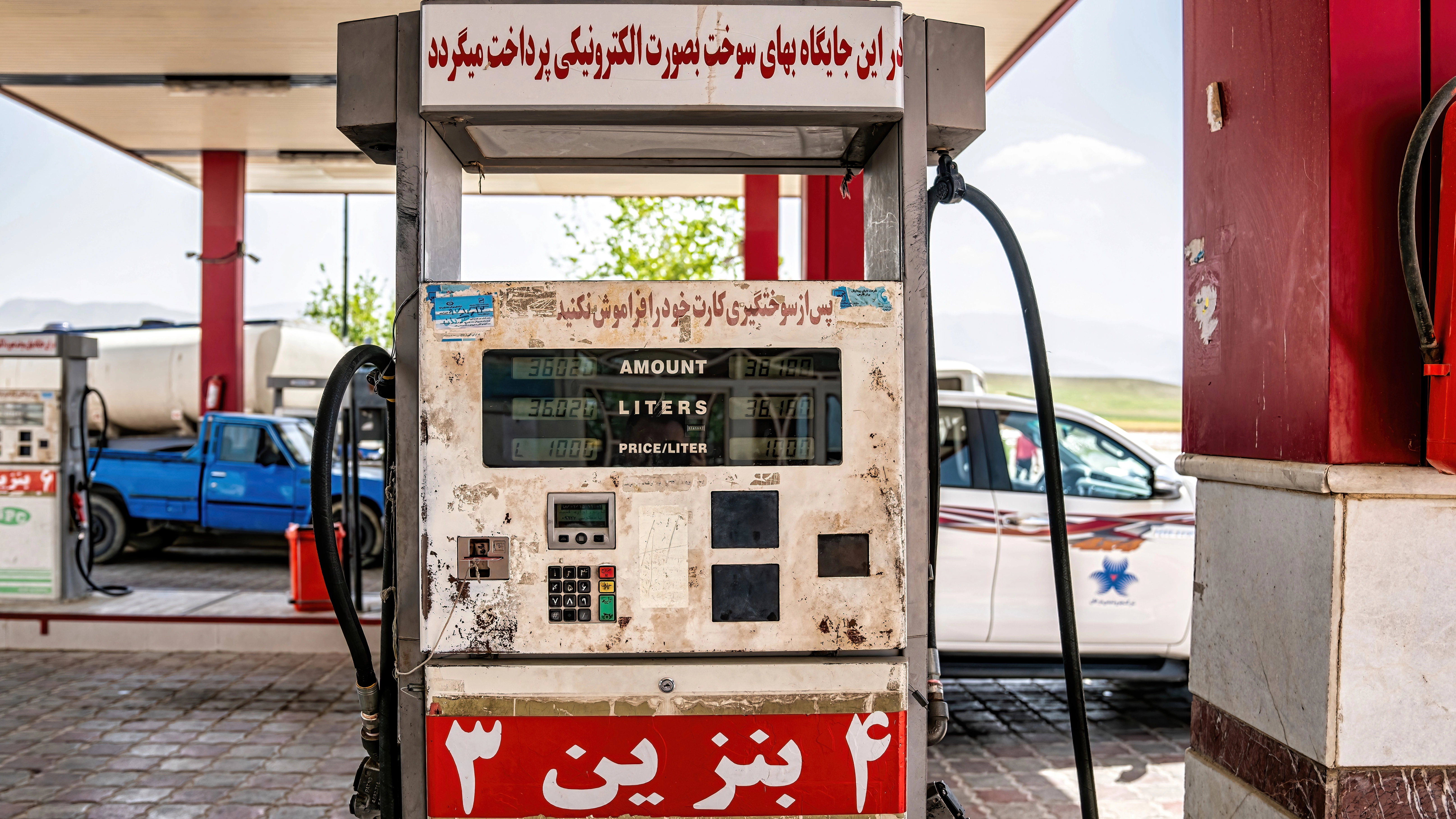 A fuel pump in Iran